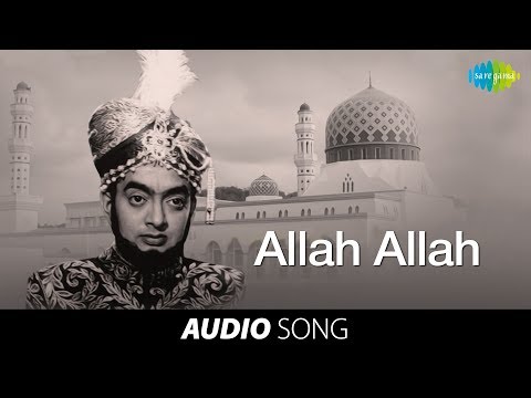 Mohammed Bin Thuglak|Allah Allah song | cho ramasamy | Isamic devotional