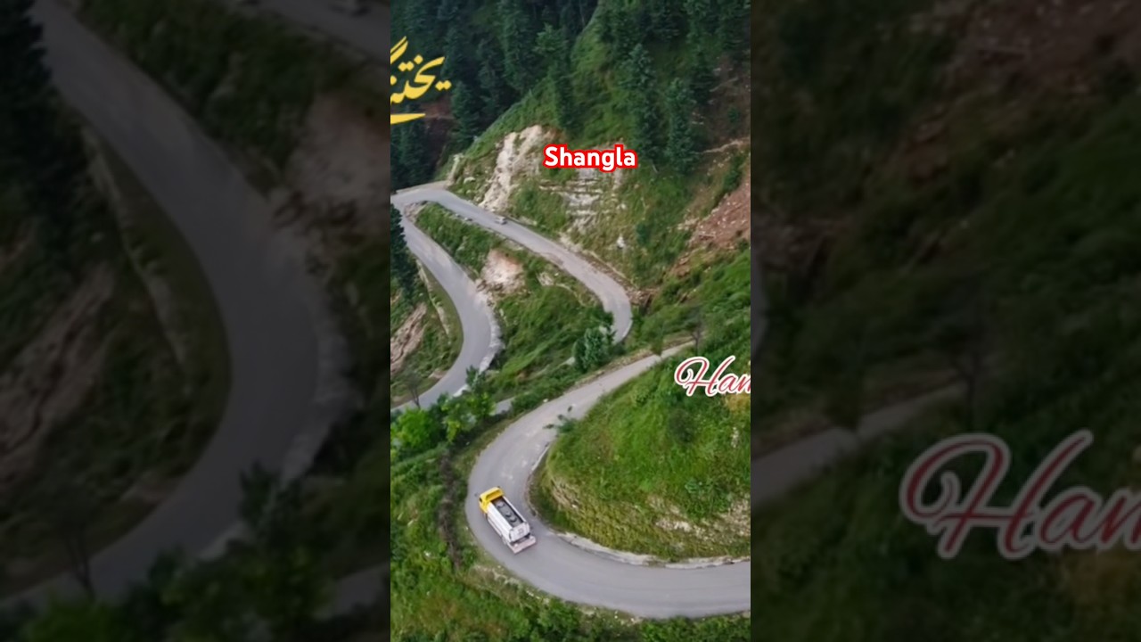 Shangla yakhtangy Hamdam tv