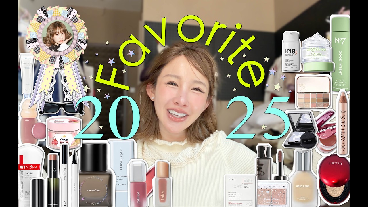 FAVORITE ITEMS 2025 มาช้าแต่มานะ หัวจรดเท้า คัดให้แล้ว!🧴🧼🫧 