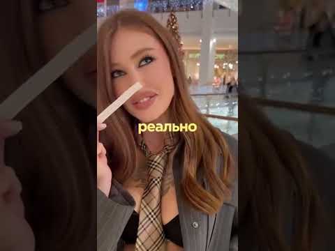 Аромат статусного мужчины WB #WW115349 OZON #1607086797