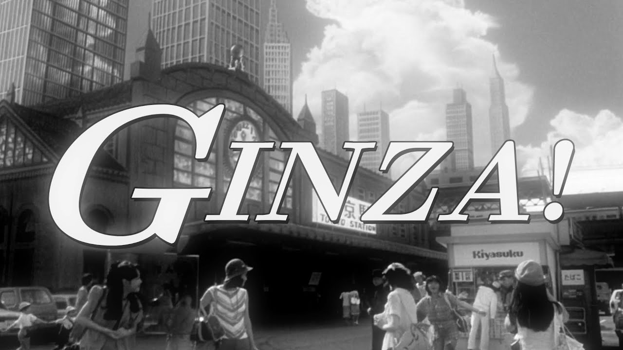 cmyk - GINZA! auf YouTube ansehen cmyk - GINZA! auf YouTube ansehen
