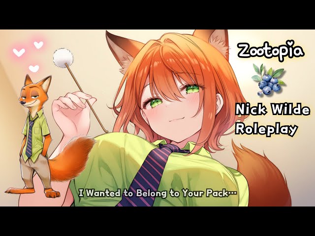 [ASMR] I Wanted to Belong to Your Pack… 🦊💖 Gentle Ear Cleaning — Nick Wilde Zootopia Roleplay