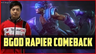 BurNIng EPIC AM RAPIER! #2 Biggest Comeback TI - iG vs Secret DOTA 2 TI5