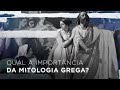 QUAL A IMPORTÂNCIA DA MITOLOGIA GREGA HOJE? | Insight BP