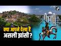 Jhansi: जहाँ इतिहास सिर्फ किताबों में नहीं, हर गली में सांस लेता है! #NextGenBharat