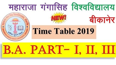MGSU BIKANER B.A. (1st,2nd,3rd year)  TIME TABLE 2020 |  mgsu Bikaner time  table 2020