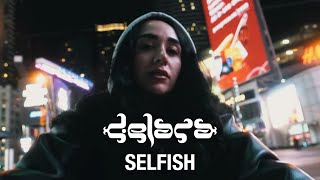 Delara - Selfish