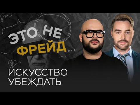 Видео: Не ядете ли в лабораторията?