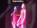 #nagpuri#Trending song#viral#short video#stage propmance