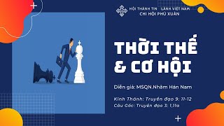 HTTL PHÚ XUÂN - Chương trình thờ phượng Chúa - 04/07/2021