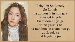 Jonghyun X Taeyeon - LONELY (Easy Lyrics)