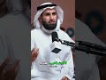 تطوير الذات جوانبه المتعددة بين النفس والروح أ ياسر الحزيمي بودكاست تطوير الذات جوانبه المتعددة بين النفس والروح أ ياسر الحزيمي بودكاست