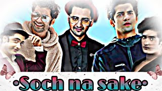 Soch na sake || ft. @Sumedhvmudgalkar || #sumedhians day special vm || please subscribe my channel