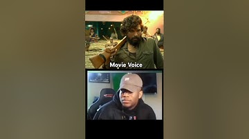 pushpa 2 real voice 😅 #pushpa #pushpa2 #alluarjun #movie #shortsfeed #funny