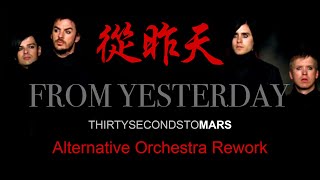 30STM - From Yesterday [ORCHESTRA VERSION] Prod. by @EricInside