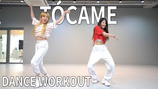 Anitta-Tócame (feat. Arcangel \& De La Ghetto) | DANCE WORKOUT. DANCINGLEE