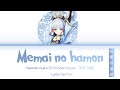 「Genshin VA」- Memai no hamon (眩暈の波紋) -  Kamisato Ayaka (JP VA:Saori Hayami - 早見 沙織) 「Lyrics Video」