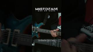 【Shorts】ONE OK ROCK - Make It Out Alive - 弾いてみた【Guitar cover】#shorts #oneokrock #MHnow