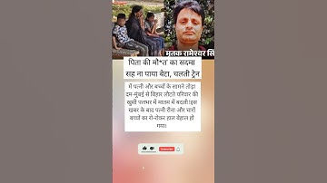 #tutorialfilter #tgiks