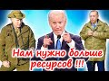 СТРАНЫ-ОККУПАНТЫ НАШЕГО ВРЕМЕНИ. Зачем нужна аннексия? ⭐ Армия России, US army, IDF, Türk ordusu