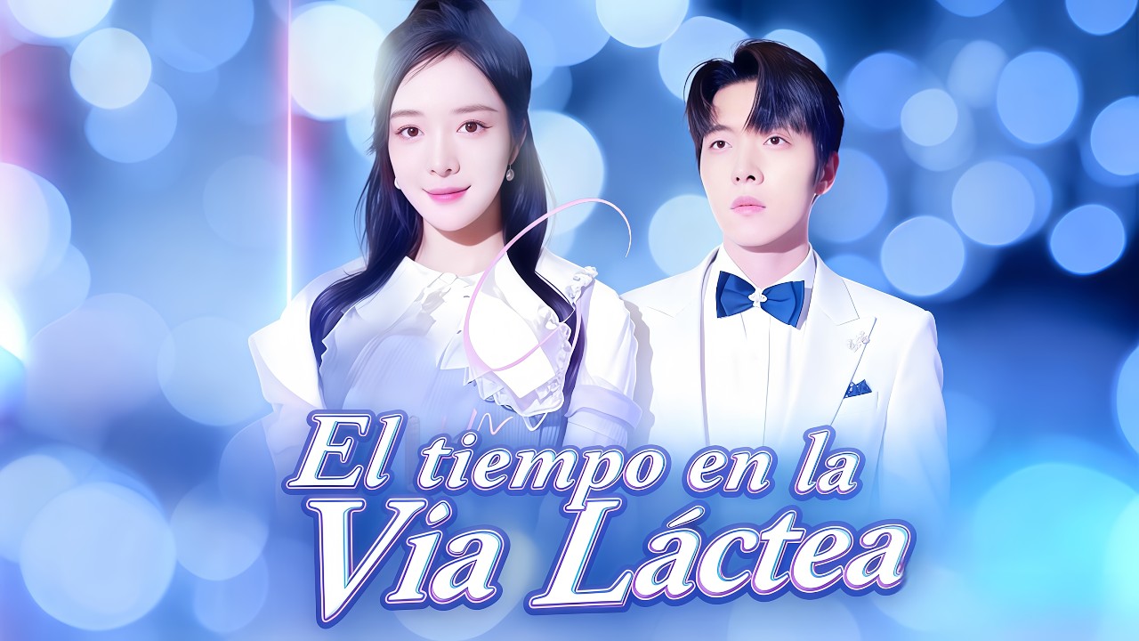 [Versión completa]El tiempo en la Vía Láctea