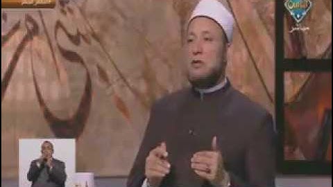 فضل قراءة سورة يس عند من يحتضر | فتاوى الناس