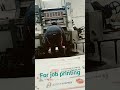 komori sprint offset printing machine paper printing four colour job #printing#machine #sorts #reels