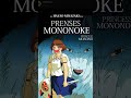 Prenses Mononoke