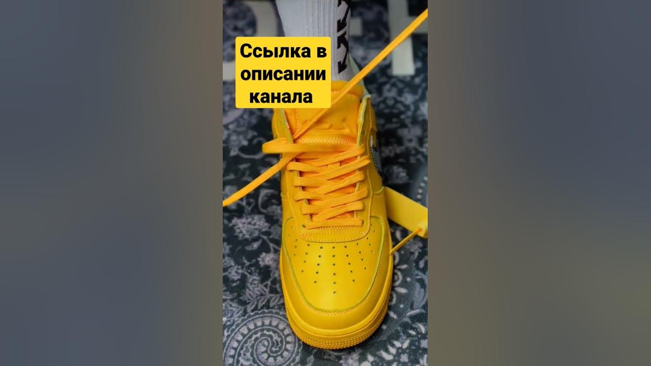Где купить кроссовки оптом. Где купить качественную реплику кроссовок ...