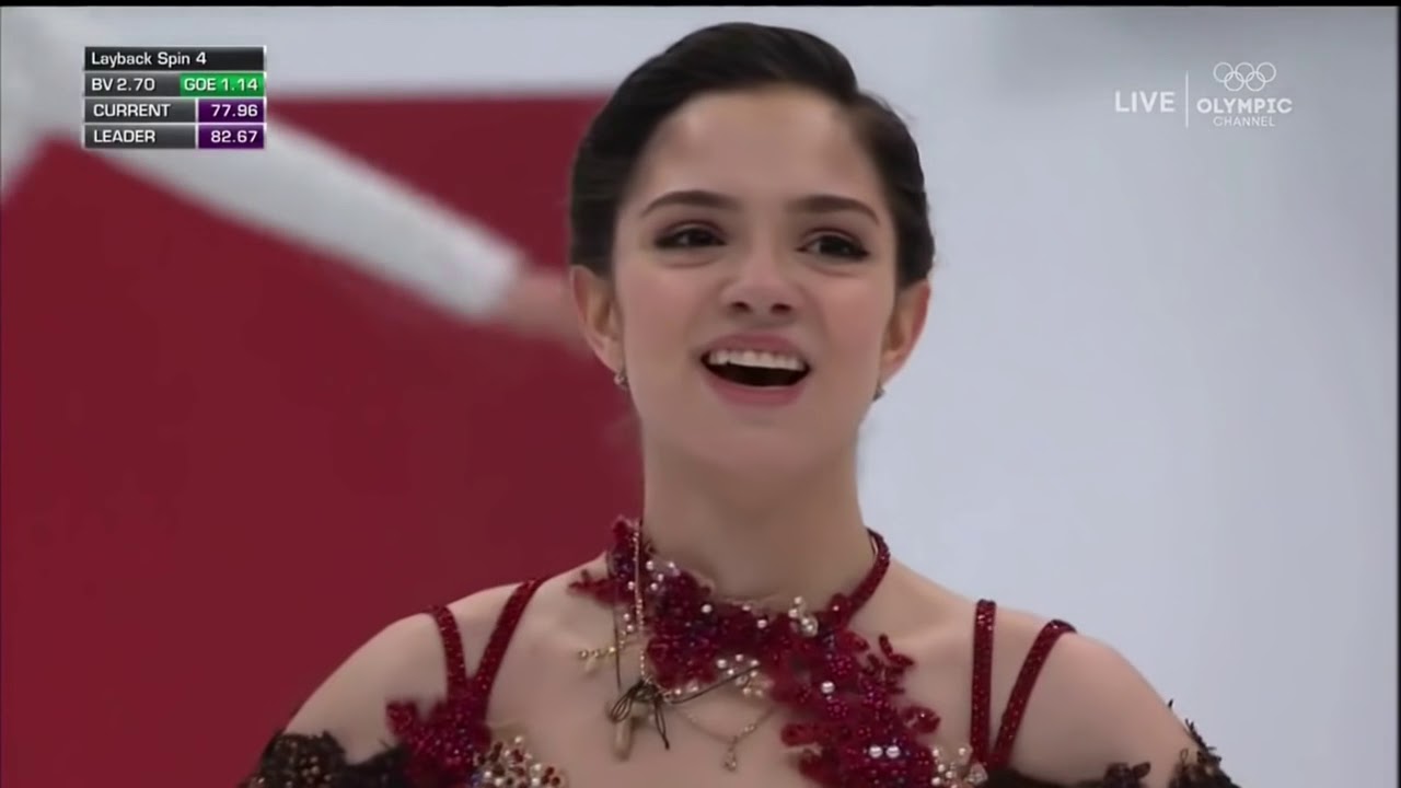 2018 EC Evgenia MEDVEDEVA FS RUS OC