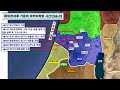 마카비 혁명 시간선(Maccabean Revolt Time Line)