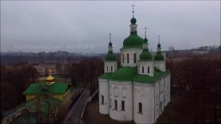 Кирилівська церква та легенда про Змієві Вали