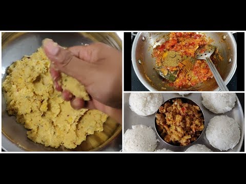 Vada curry மிக சுவையாக செய்வது எப்படி? | Vada curry recipe in Tamil