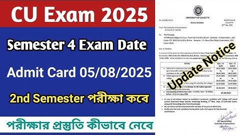 CU 4th sem exam date 2025 || 2nd sem exam date 2025 | 4th 2nd sem exam date 2025 | Cu exam date 2025