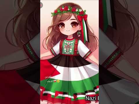 الله ينصر اهلنا المستضعفين