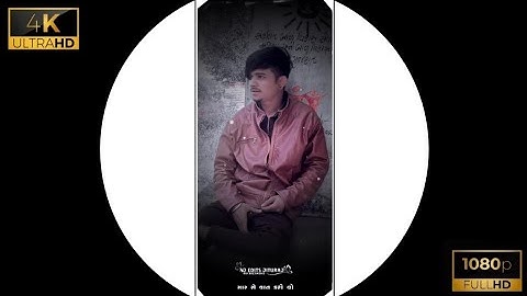 Chetan Kanesh New Timli Status 2023 / Adivasi New Timli Status Video 2023 @rathvanorop