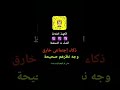 الكهنة الثلاثة العذراء العقرب الجدي 