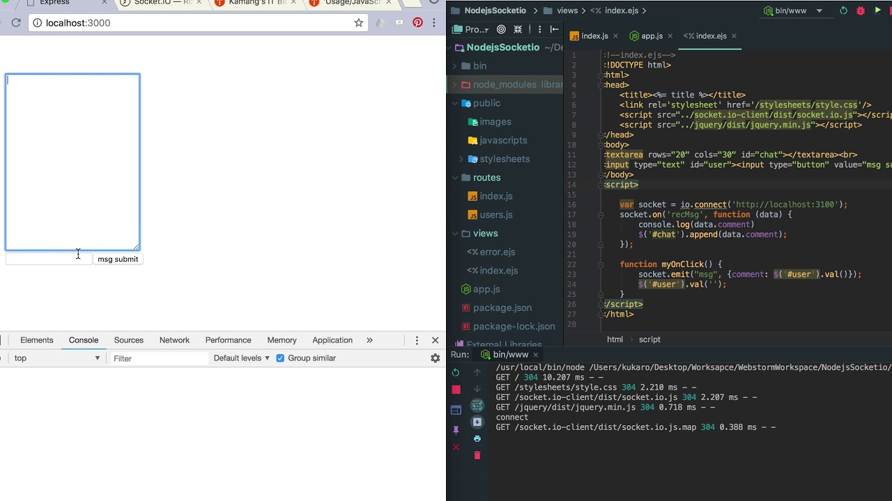 nodejs socketio 서버 테스트 - YouTube
