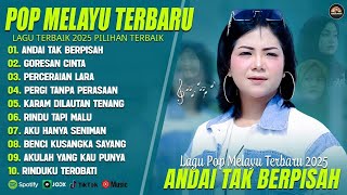 RHEINA - ANDAI TAK BERPISAH - FULL ALBUM TERBAIK 2026 ||  || LAGU SLOW 2026#ontrending
