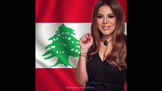 يا شعب لبنان المسكين...