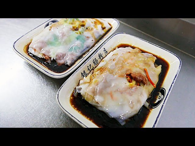 China Street Food (Guangzhou) - Cheung Fun 廣州腸粉 | Travel Thirsty