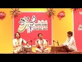 Soulful bhajan by aditya bhandari