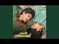 Pehli Mohabbat Pehli Mohabbat