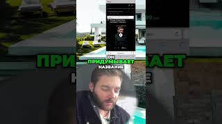 Сервис мечты: делает шорты из длинных видео + виральный заголовок #shorts