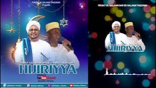 Sharif Swaleh Al-Ahdal & Hamza - Hijiriyya Kaswida (Lyrics)