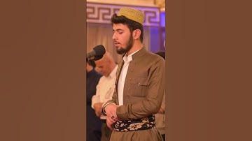 تلاوة بمقام ( الرست ) ل سورة الكافرون ( من صلاة التراويح ) بصون القارئ أنس الكاسكاني | رمضان 1444
