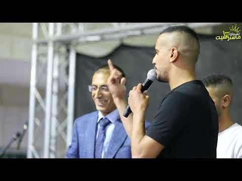 حصريا عبدالله السعايده يفتح جروحه مع الفنان ناصر الفارس دحيه اسلوب جديد مهرجان نضال الفارع حصريا عبدالله السعايده يفتح جروحه مع الفنان ناصر الفارس دحيه اسلوب جديد مهرجان نضال الفارع