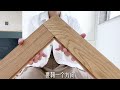 就我自己不喜欢榻榻米吗 自己给榻榻米铺了人字拼地板 铺完好看多啦 榻榻米 卧室改造 人字拼地板 卧室 改造 家装 手工 房屋改造 家居设计 就我自己不喜欢榻榻米吗 自己给榻榻米铺了人字拼地板 铺完好看多啦 榻榻米 卧室改造 人字拼地板 卧室 改造 家装 手工 房屋改造 家居设计