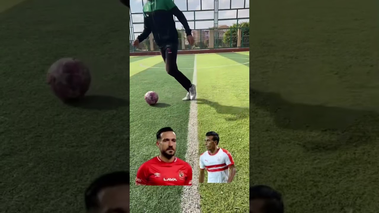 توقع نتيجة مباراة القمة الاهلي ضد الزمالك يارب الاهلي يكسب خمسة صفر #worldcup #اكسبلور #الاهلي