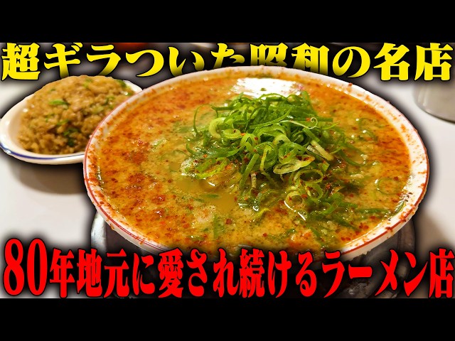 人気の麺・ご飯料理 : 料理ならおまかせ 旨辛麻辣専門店サカホンキッチン｜堺筋本町 | 本日より、季節